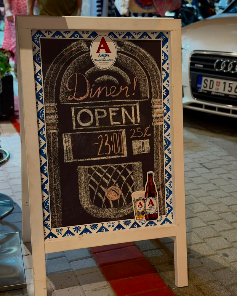Slika 2